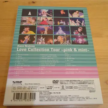 니시노 카나 Love Collection Tour ~pink&mint~