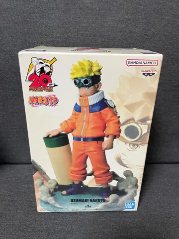 나루토 피규어 20주년