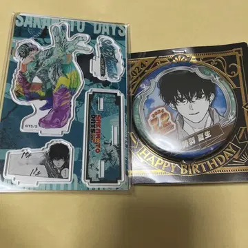 sakamoto days 사카모토 데이즈 사카데이 생일 캔뱃지