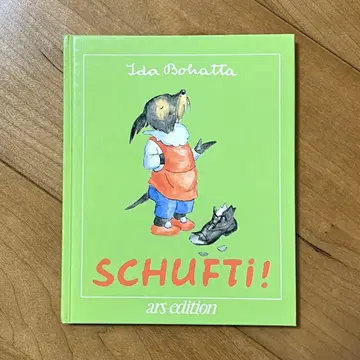 [ 레어 독일어 ] SCHUFTi Ida Bohatta 그림책 외국도서