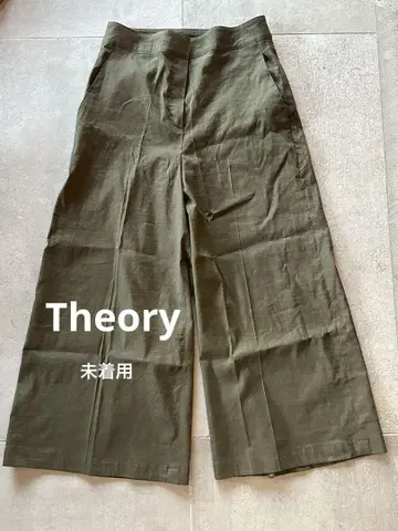 Theory 띠어리 올리브 그린 와이드 팬츠 사이드 포켓