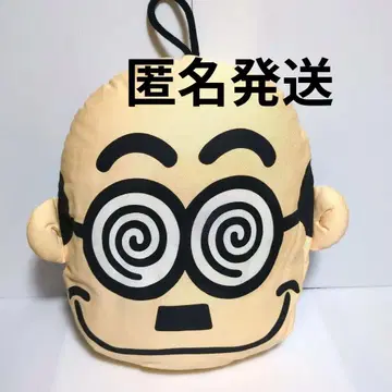가토 짱 쿠션 초레어