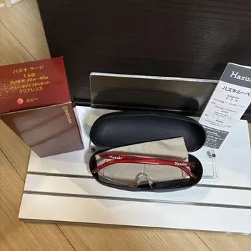 하즈키 루페 라지 1.6x 루비