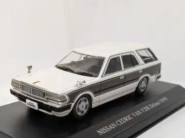 DISM 1/43 세드릭 밴 V20E 디럭스 1999