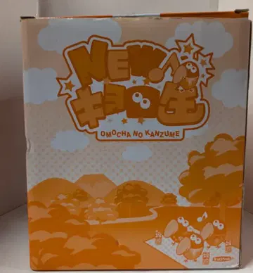 모리나가 장난감 깡통 NEW 쿄로 통