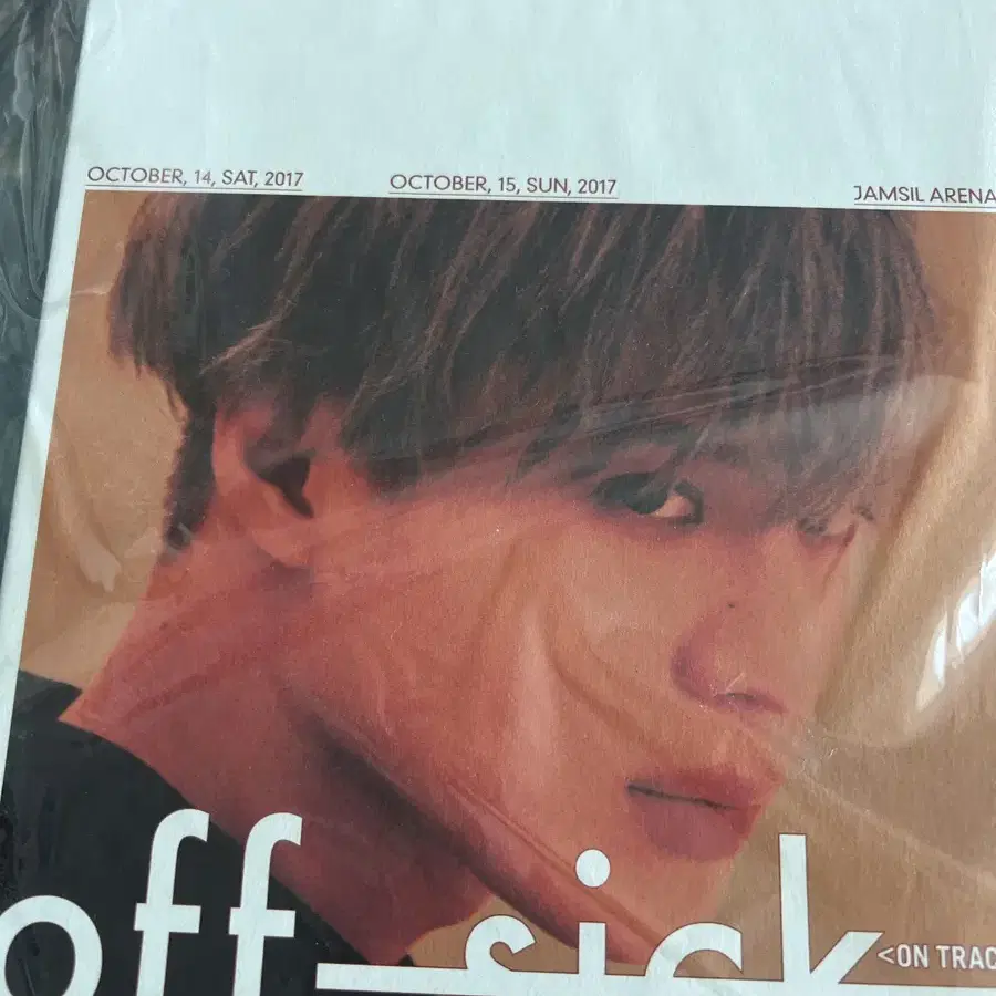 TAEMIN OFF-SICK <ON TRACK> キノビデオ Amazon.co.jp: TAEMIN 1st SOLO CONCERT [OFF-SICK] KIHNO VIDEO