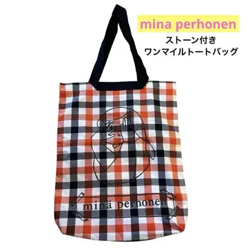 미나 페르호넨 mina perhonen chirari 원마일 백