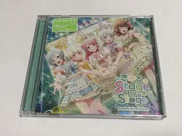 뱅드림 파스파레 CD 한정판