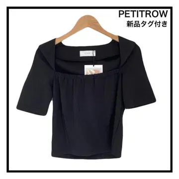 택 포함 새상품 PETITROW 등 트임 숏 기장 반팔 상의 블랙