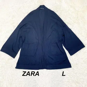 ZARA 니트 가디건 빅 실루엣 L