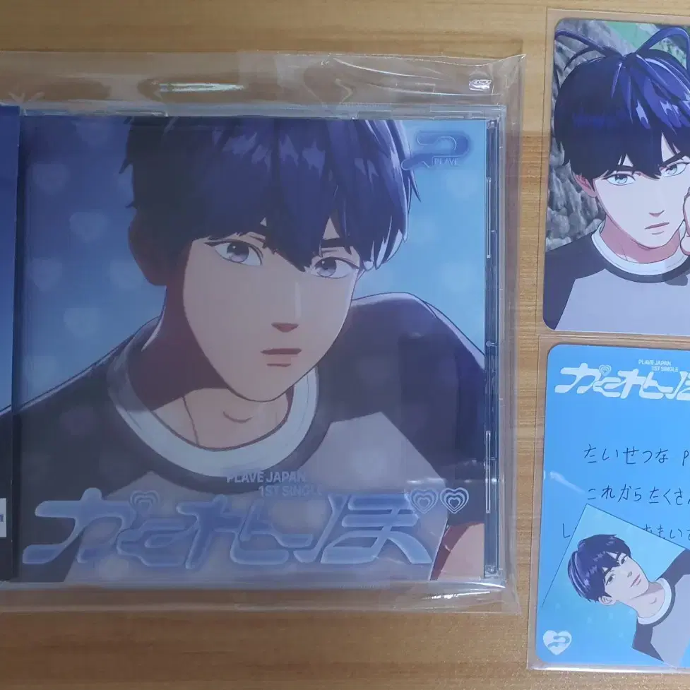 PLAVE JAPAN 1ST SINGLE カードセット PLAVE JAPAN 1ST SINGLE カードセット