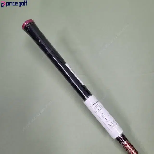 Product Details - 10