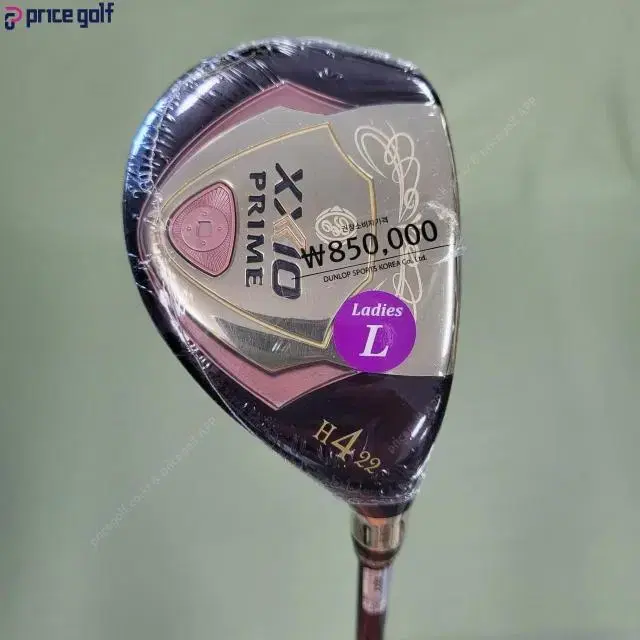 Product Details - 1