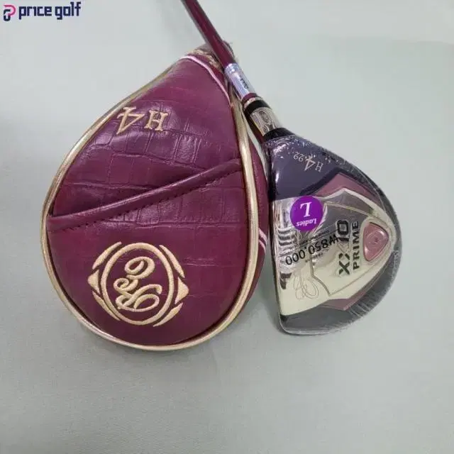 Product Details - 2