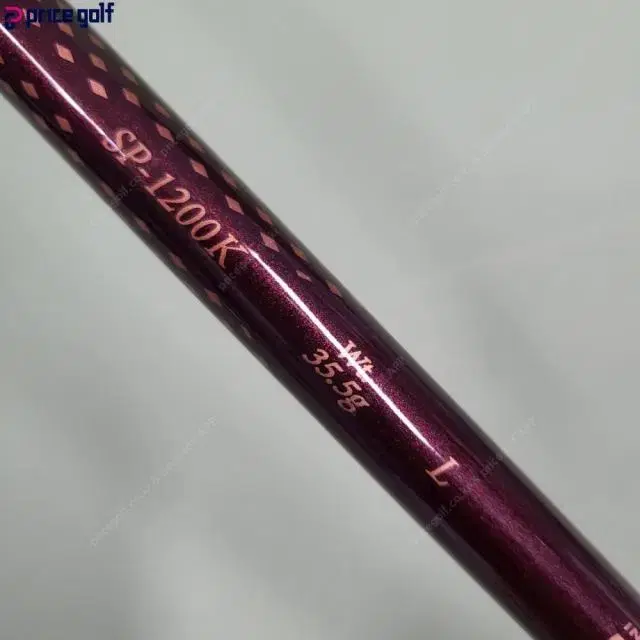 Product Details - 6