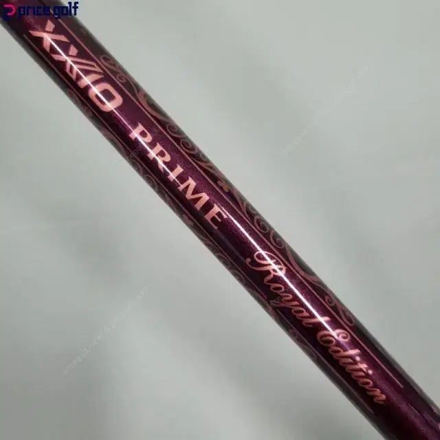 Product Details - 7