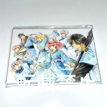 새벽의 연화 캐릭터 파인보드