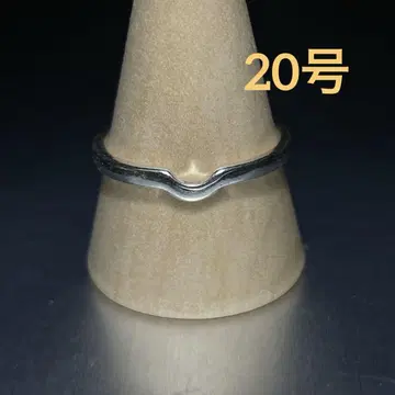 빈티지 패션 반지 실버 20호 V자 반지 셰브론 반지