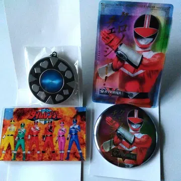 전 슈퍼전대 미래전대 타임레인저 굿즈 세트