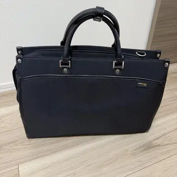 블랙 비즈니스 백