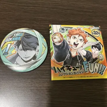 컬렉션 캔뱃지 FUN!! 오이카와 토오루