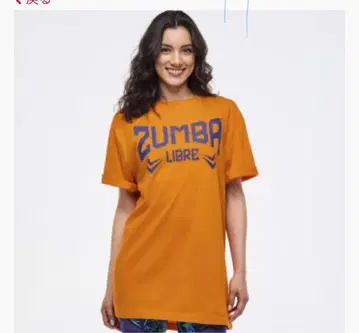 Zumba Libre Tees 3PK [ Multi ] 정품 미개봉