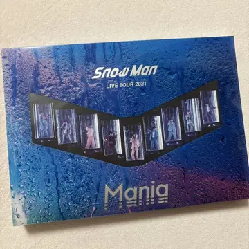 Snow Man LIVE TOUR 2021 Mania 일반ver