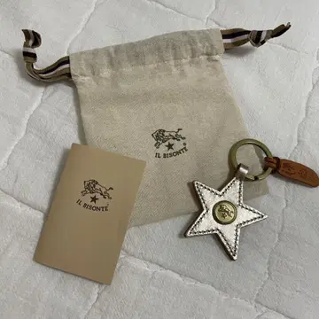 IL BISONTE 별 모양 가죽 키링