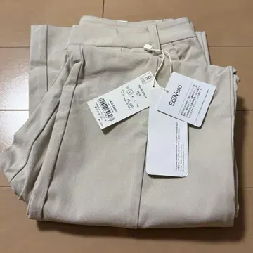 센스 오브 플레이스 스트레치 세미 플레어 팬츠 그레이지