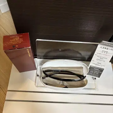 하즈키 루페 1.32배 컴팩트 블랙