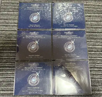 헤미싱크 게이트웨이 익스피리언스 전 6매 & 덤 헤미싱크 CD 6매