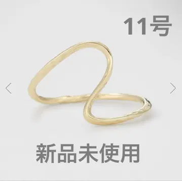 NOJESS [ Plus Ring ] k10 반지 11호