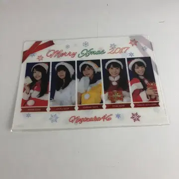 노기자카46 클리어 파일 Merry Xmas 2017 아이돌