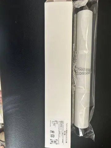 약사의 혼잣말 족자