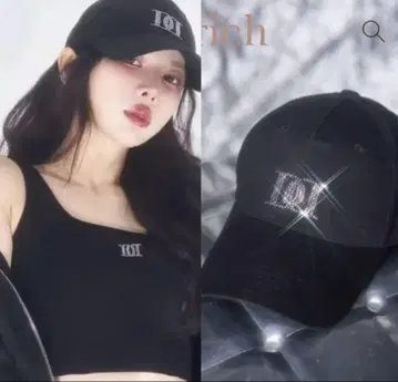 다리치 새상품 크리스탈 로고 캡 블랙 모자