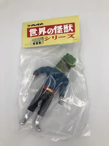 시카루나 공방 아프타