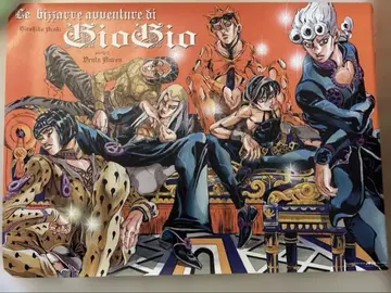 죠죠전 포스터 2매 세트 죠죠의 기묘한 모험 4부 5부