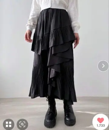 랜덤 플리츠 LSK 프릴 롱 스커트 Heather