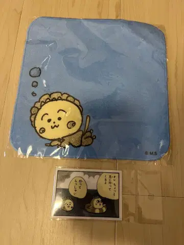 코지코지 파르코 한정 즉시 완판 아이템 손수건 & 스티커