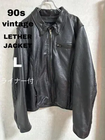 90s vintage 가죽 싱글 라이더 자켓 L 라이너 부착 블랙