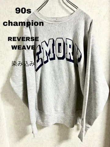 90년대 Champion Reverse Weave EMORY L 그레이