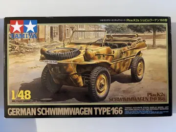 [미조립] 타미야 1/48 슈빔바겐 TYPE166