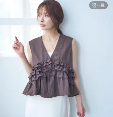 [새상품] 프릴 브라운 슬리브리스 베스트