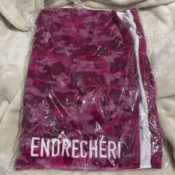 ENDRECHERI 타월