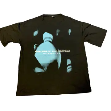 COALTAR OF THE DEEPERS SUBMERGE XL 티셔츠
