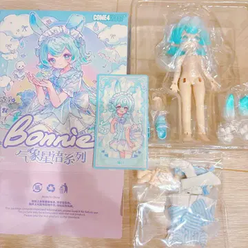 Bonnie COME4REBEL 커스텀 인형 기상성어