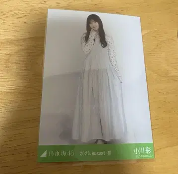 노기자카46 오가와 아야 셔링 원피스