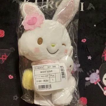 산리오 위시미멜 캐릭터 대상 아이 러브 미 봉제 인형