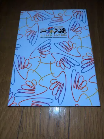 이부뉴콘 Lil 칸사이 LIVE 2024 BluRay