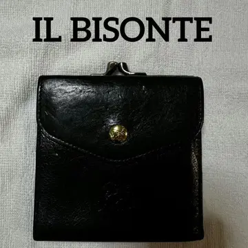 IL BISONTE (일 비존테) 가마구치 지갑 월렛